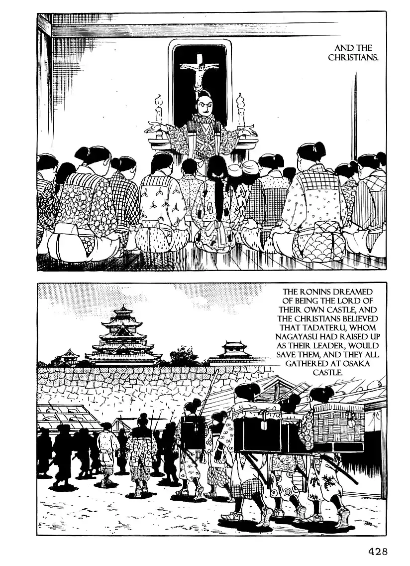 Date Masamune (YOKOYAMA Mitsuteru) Chapter 45 35